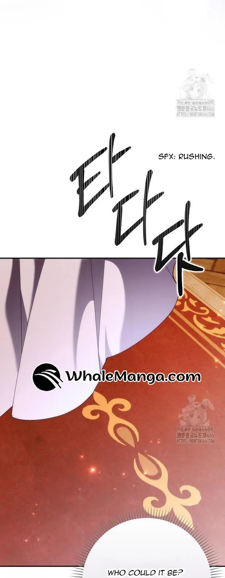 Don’t Pick Up What You’ve Thrown Away Chapter 93 – Page 23