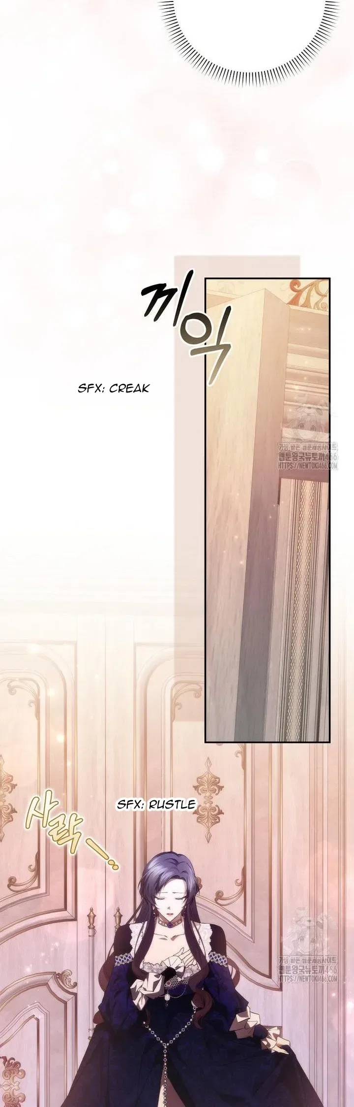 Don’t Pick Up What You’ve Thrown Away Chapter 93 – Page 25