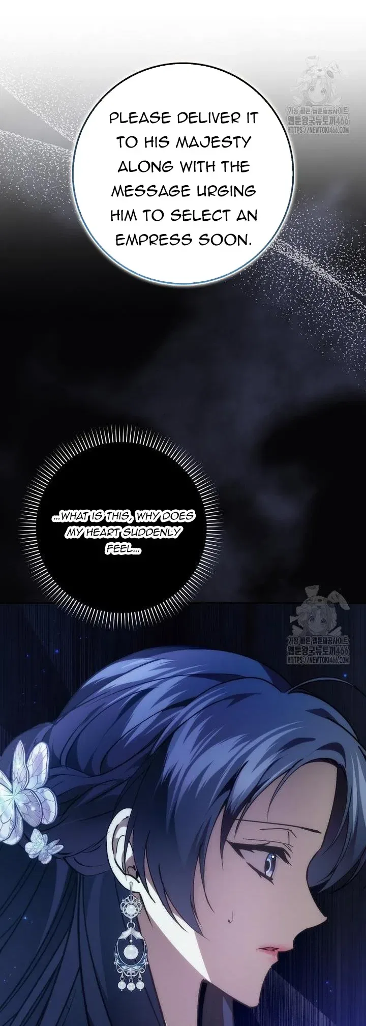 Don’t Pick Up What You’ve Thrown Away Chapter 93 – Page 43