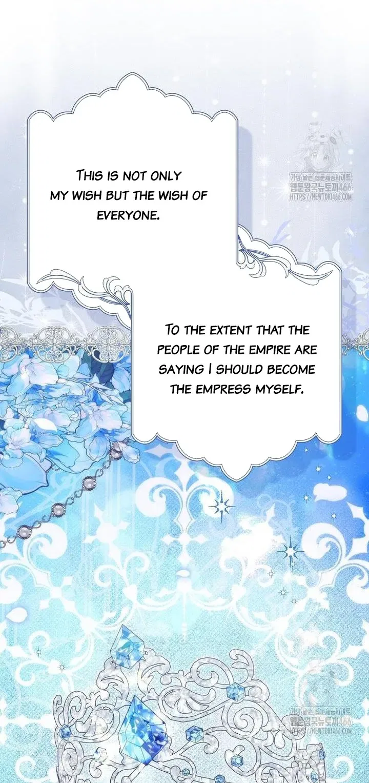 Don’t Pick Up What You’ve Thrown Away Chapter 93 – Page 53