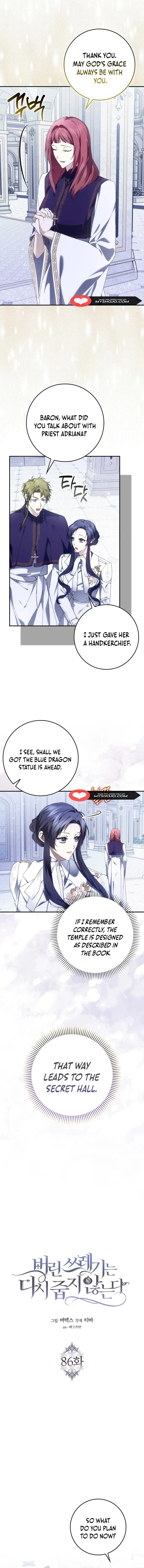 Don’t Pick Up What You’ve Thrown Away Chapter 86 – Page 9