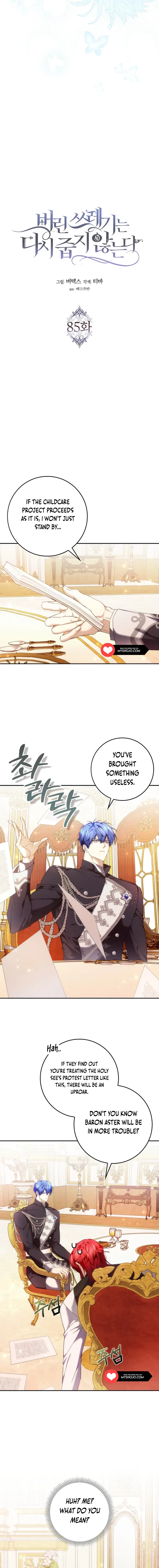 Don’t Pick Up What You’ve Thrown Away Chapter 85 – Page 3