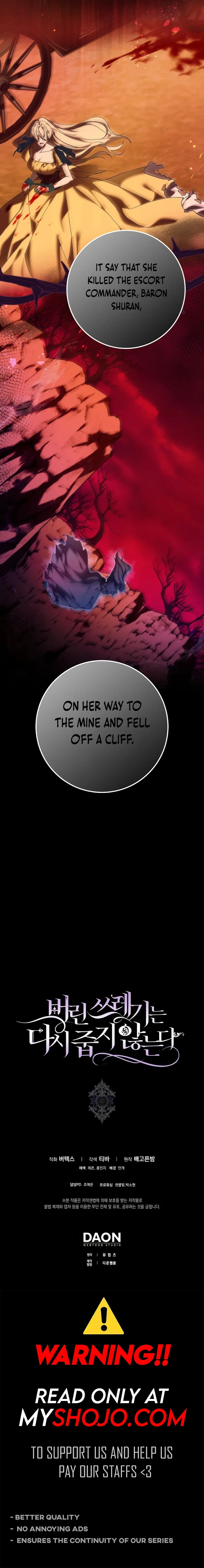 Don’t Pick Up What You’ve Thrown Away Chapter 85 – Page 15