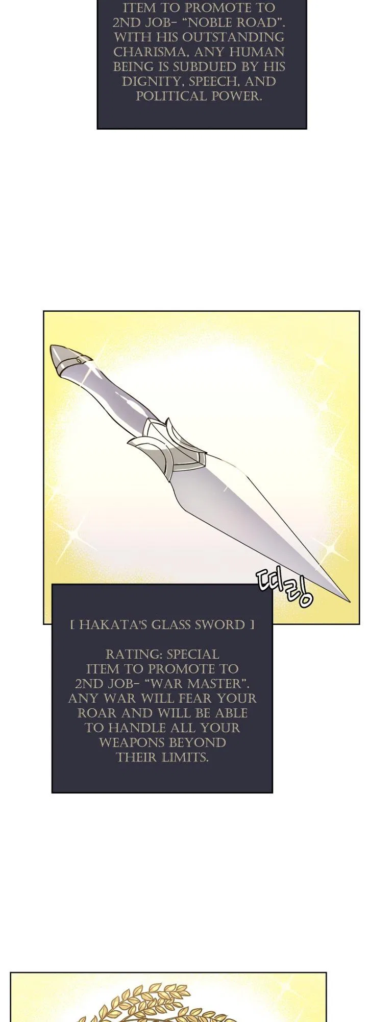 Chitra Chapter 154 – Page 24