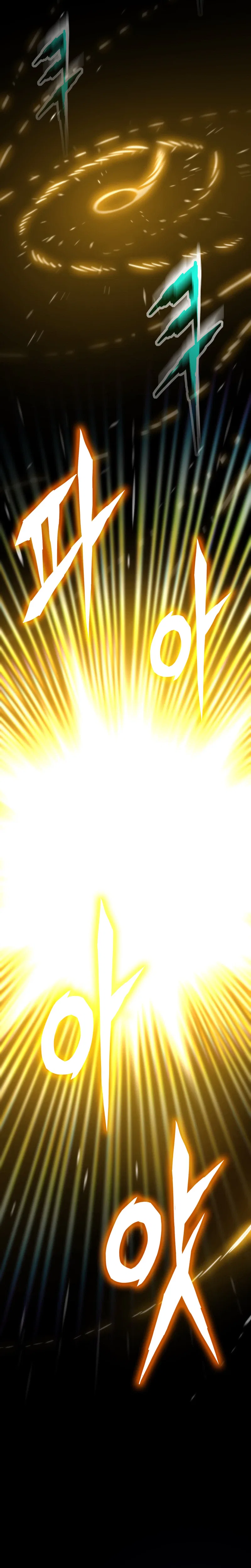 Past Life Returner Chapter 180 – Page 2