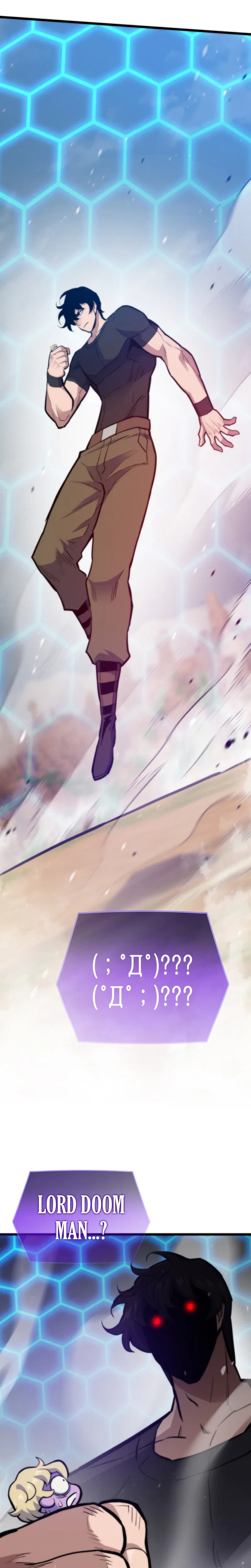 Past Life Returner Chapter 180 – Page 28