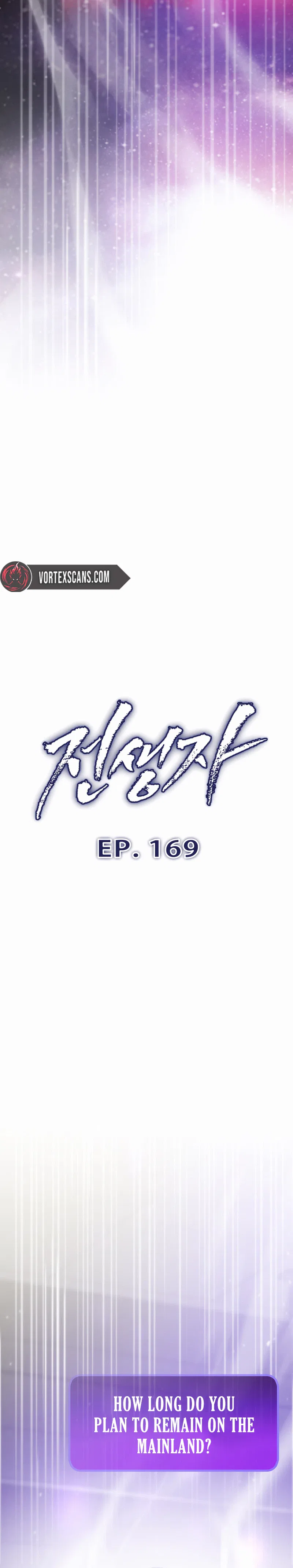 Past Life Returner Chapter 169 – Page 5
