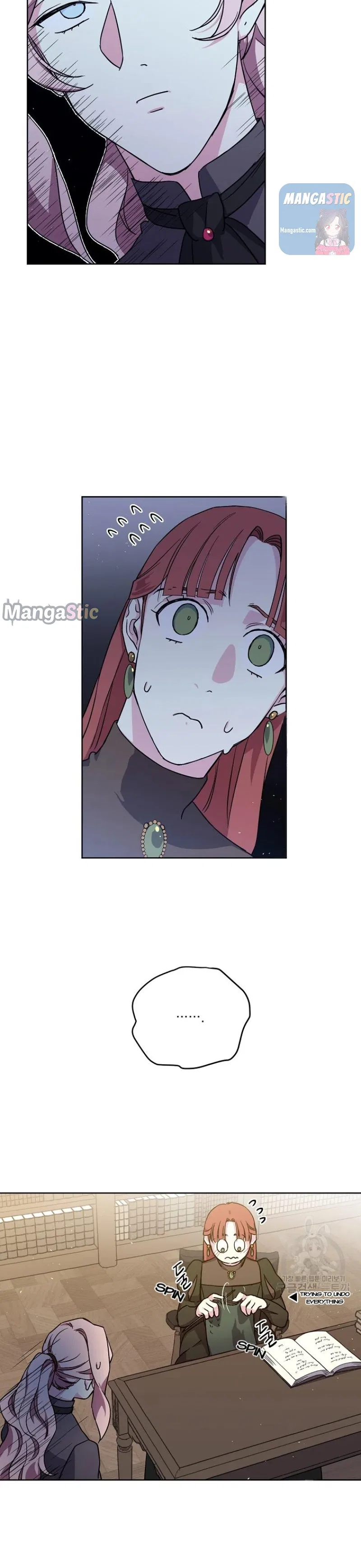 Chitra Chapter 140 – Page 17