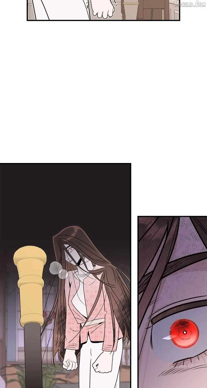 My Younger Sister Chooses Me Tonight Chapter 67 – Page 13