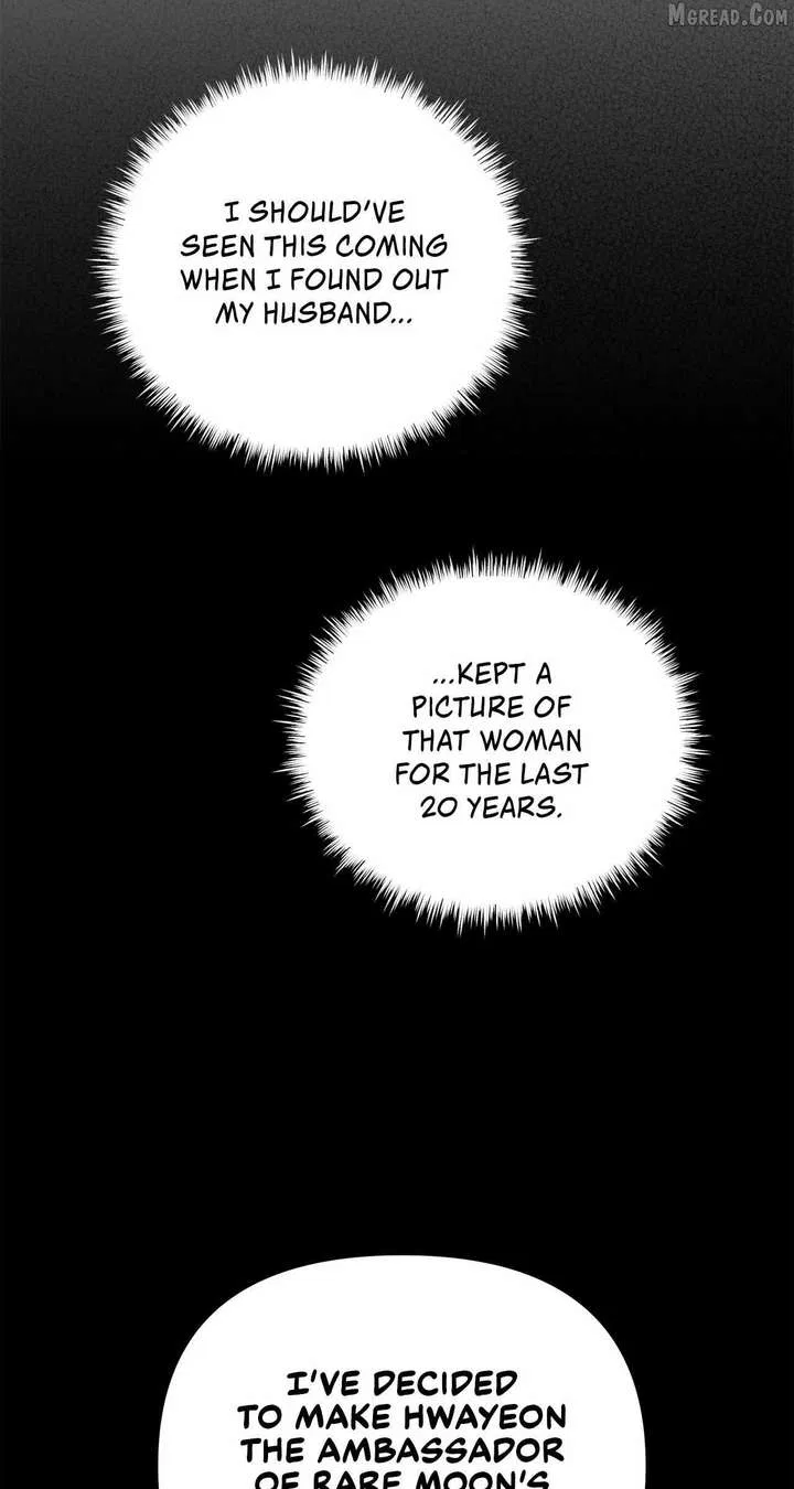 My Younger Sister Chooses Me Tonight Chapter 67 – Page 23