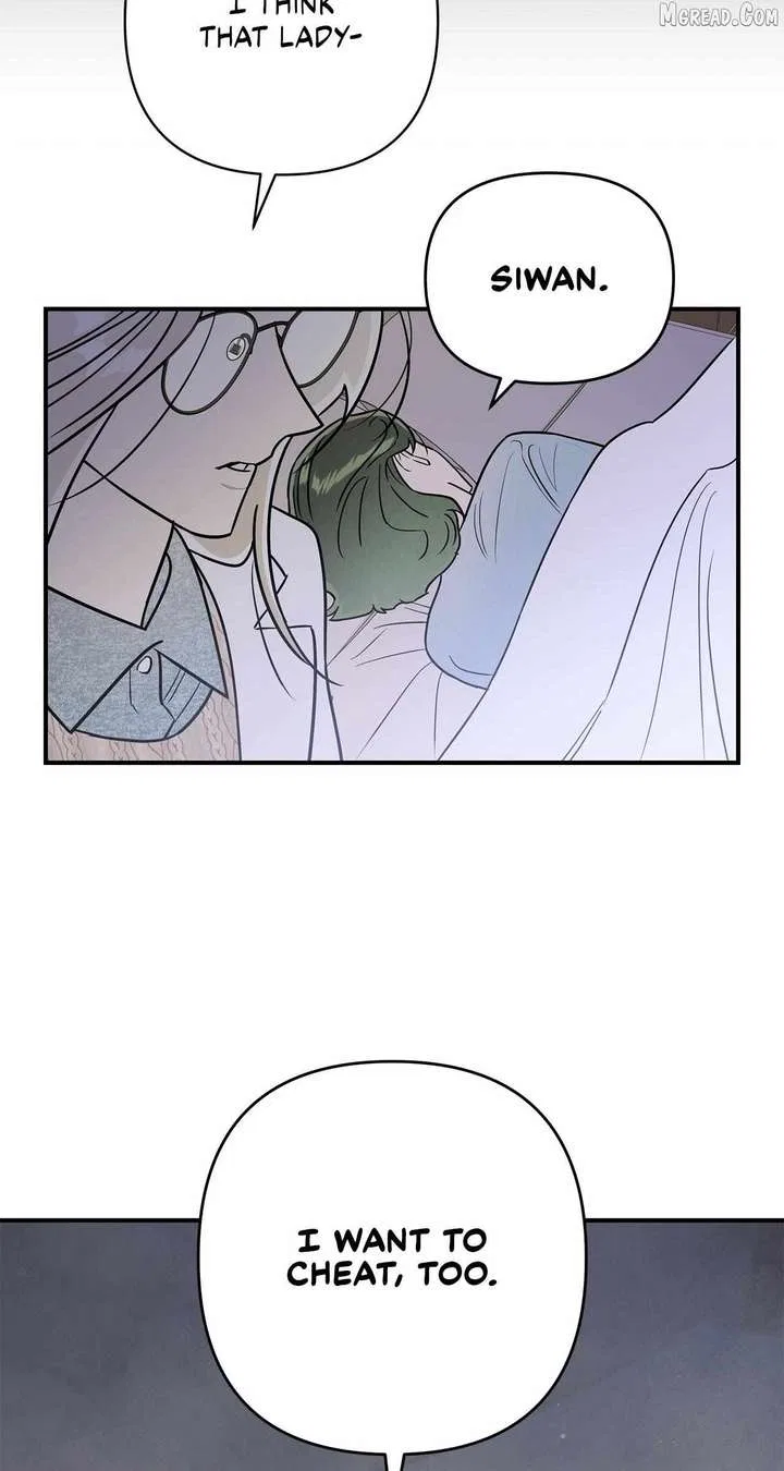 My Younger Sister Chooses Me Tonight Chapter 67 – Page 63