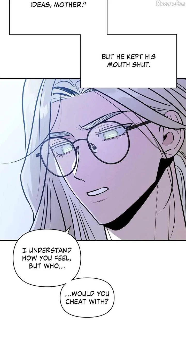 My Younger Sister Chooses Me Tonight Chapter 67 – Page 65