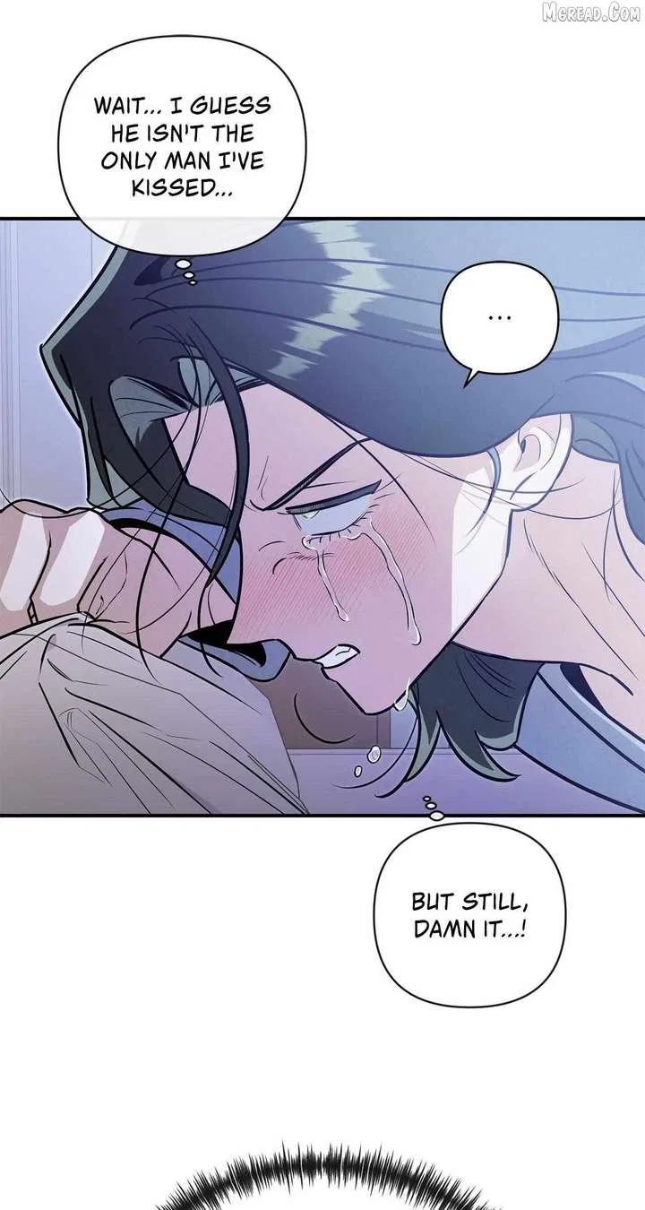 My Younger Sister Chooses Me Tonight Chapter 67 – Page 74
