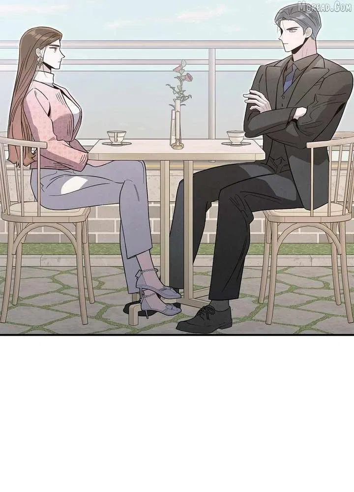 My Younger Sister Chooses Me Tonight Chapter 67 – Page 78