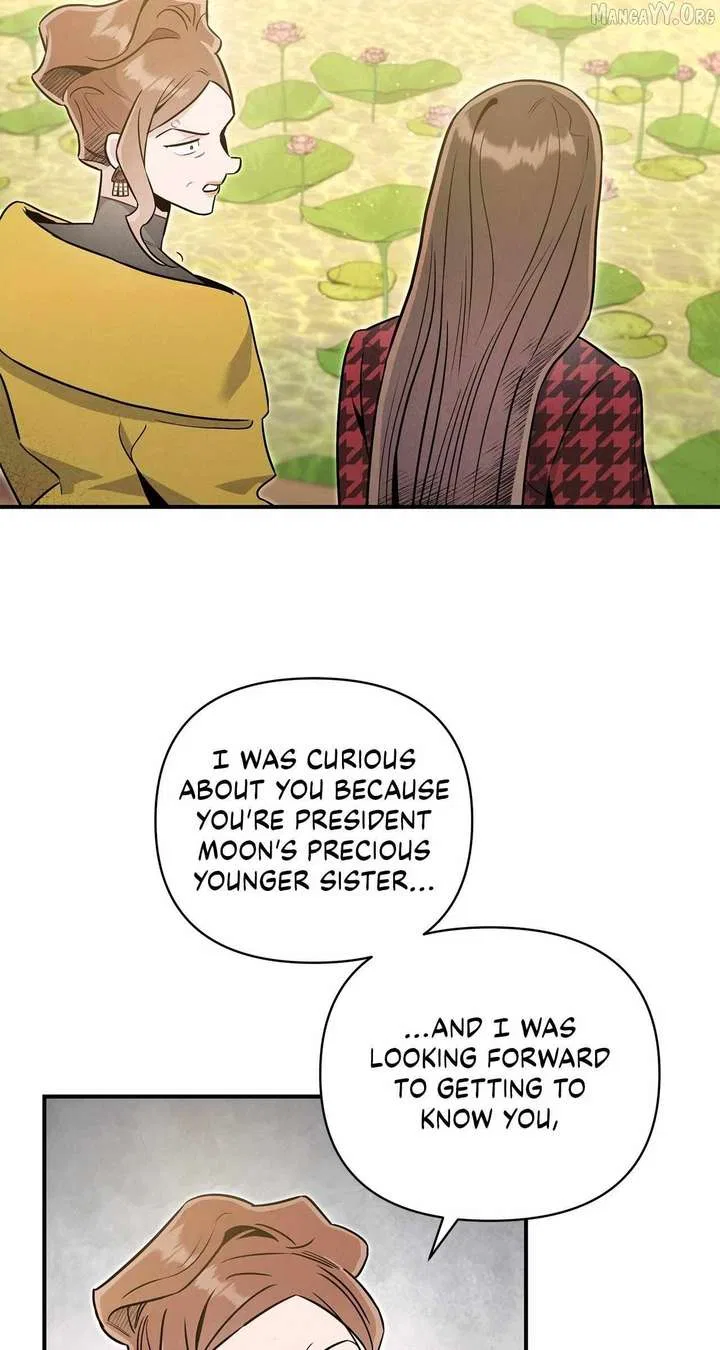My Younger Sister Chooses Me Tonight Chapter 57 – Page 4