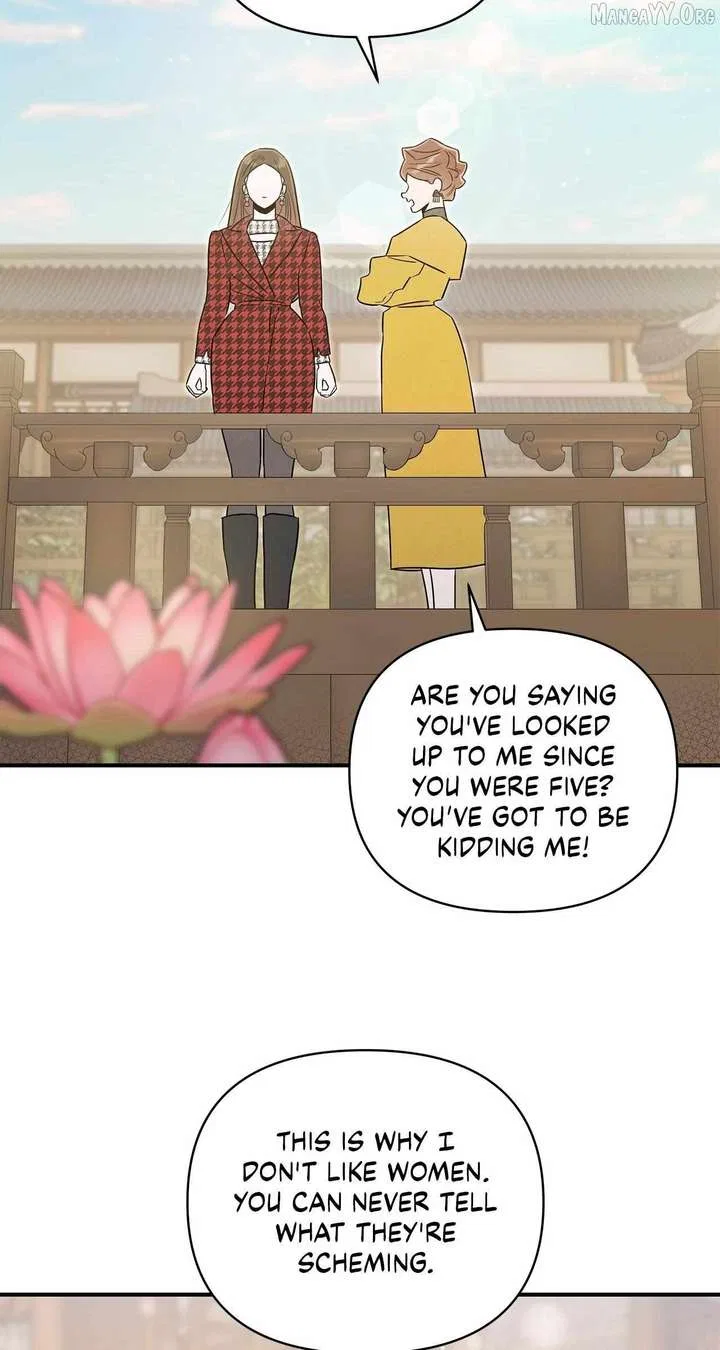 My Younger Sister Chooses Me Tonight Chapter 57 – Page 6
