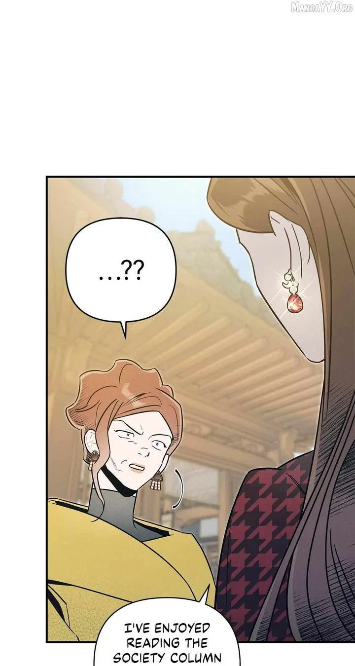 My Younger Sister Chooses Me Tonight Chapter 57 – Page 8