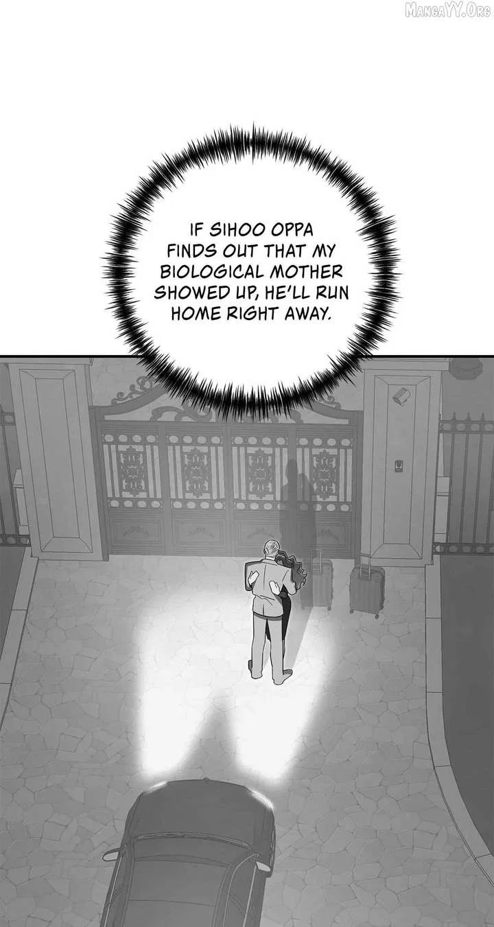 My Younger Sister Chooses Me Tonight Chapter 57 – Page 12