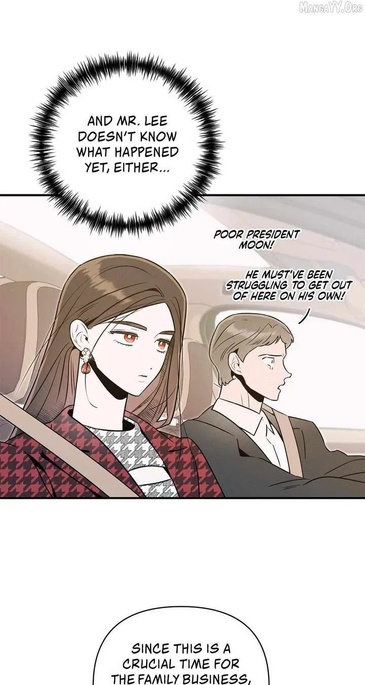 My Younger Sister Chooses Me Tonight Chapter 57 – Page 14