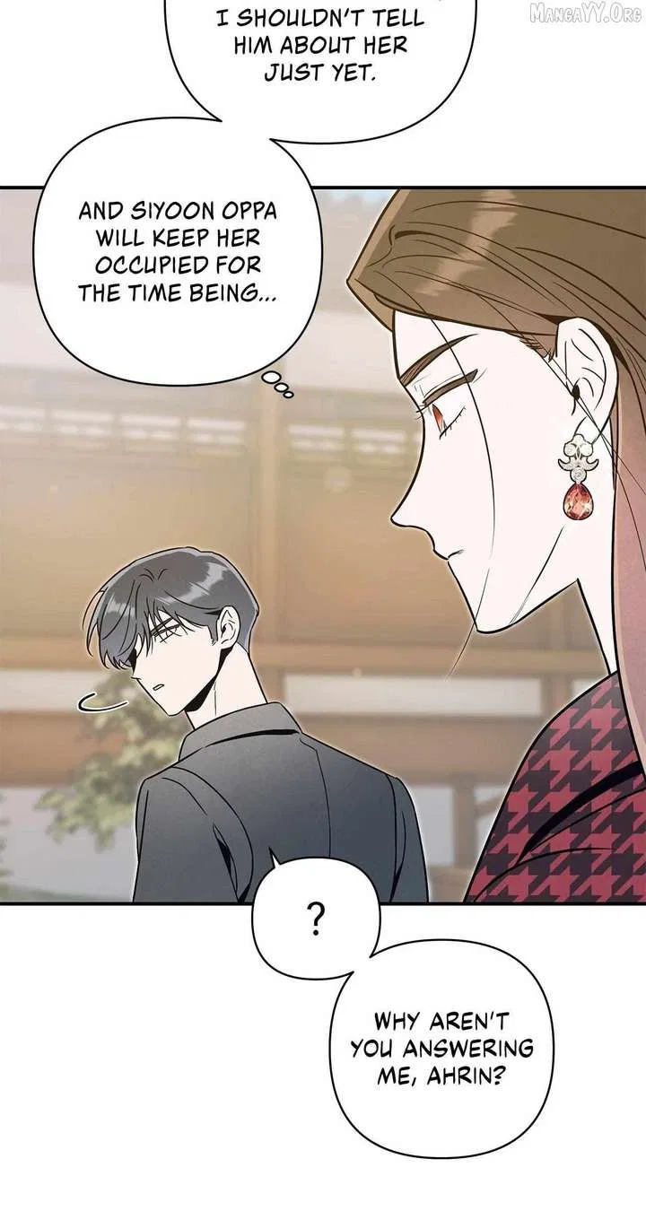 My Younger Sister Chooses Me Tonight Chapter 57 – Page 15