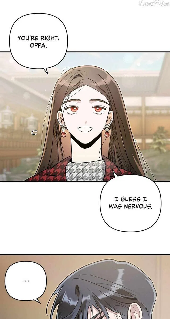 My Younger Sister Chooses Me Tonight Chapter 57 – Page 16