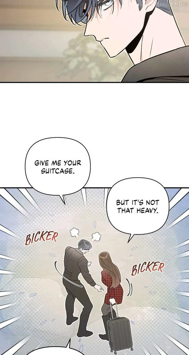 My Younger Sister Chooses Me Tonight Chapter 57 – Page 17