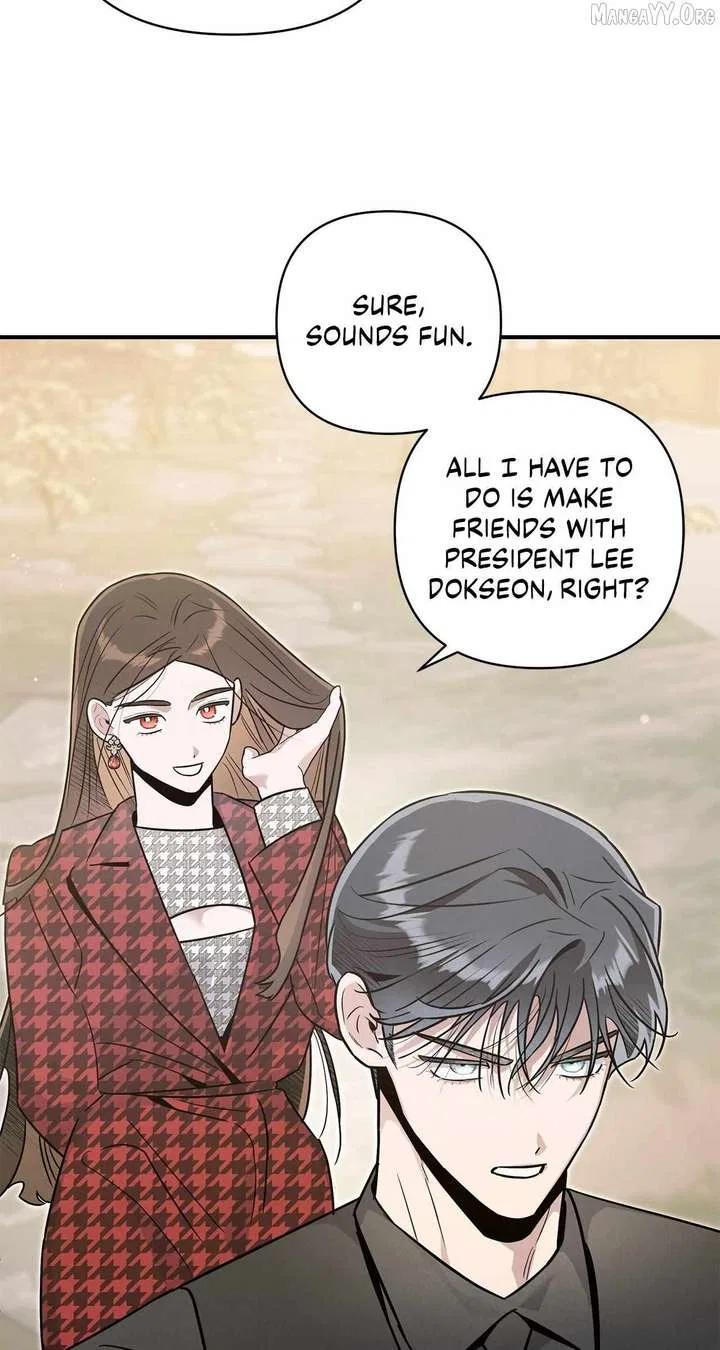 My Younger Sister Chooses Me Tonight Chapter 57 – Page 22