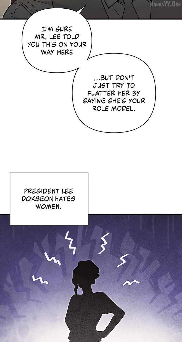 My Younger Sister Chooses Me Tonight Chapter 57 – Page 23