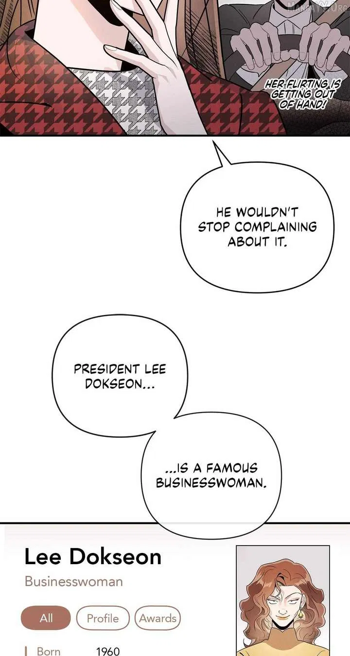 My Younger Sister Chooses Me Tonight Chapter 57 – Page 25