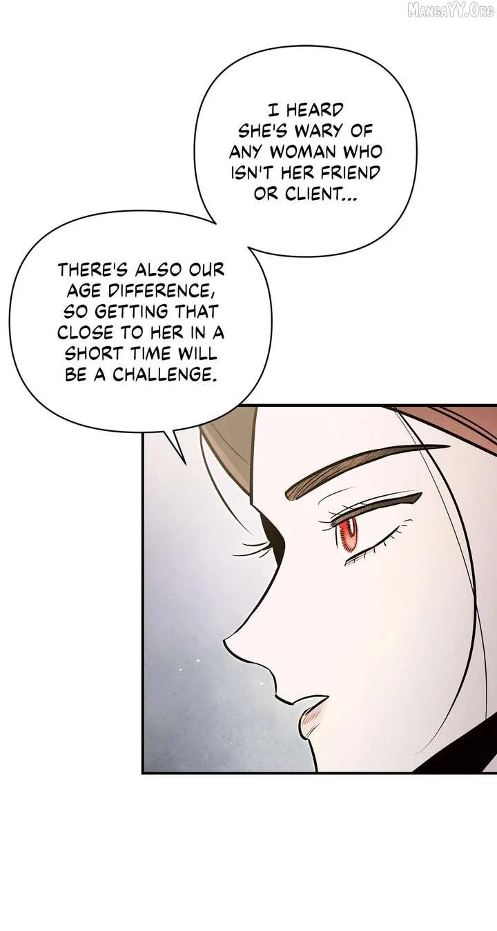 My Younger Sister Chooses Me Tonight Chapter 57 – Page 27