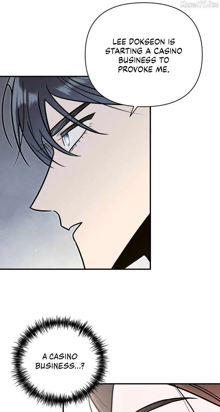 My Younger Sister Chooses Me Tonight Chapter 57 – Page 28