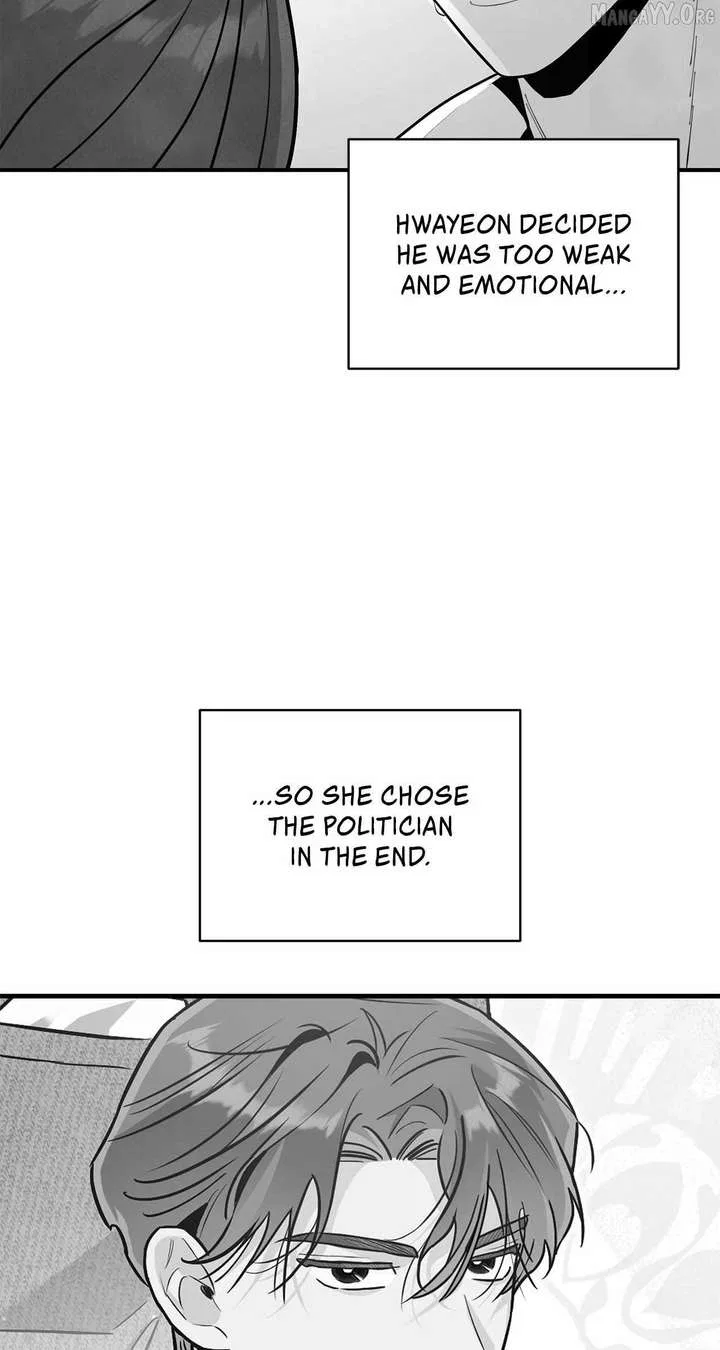 My Younger Sister Chooses Me Tonight Chapter 57 – Page 41