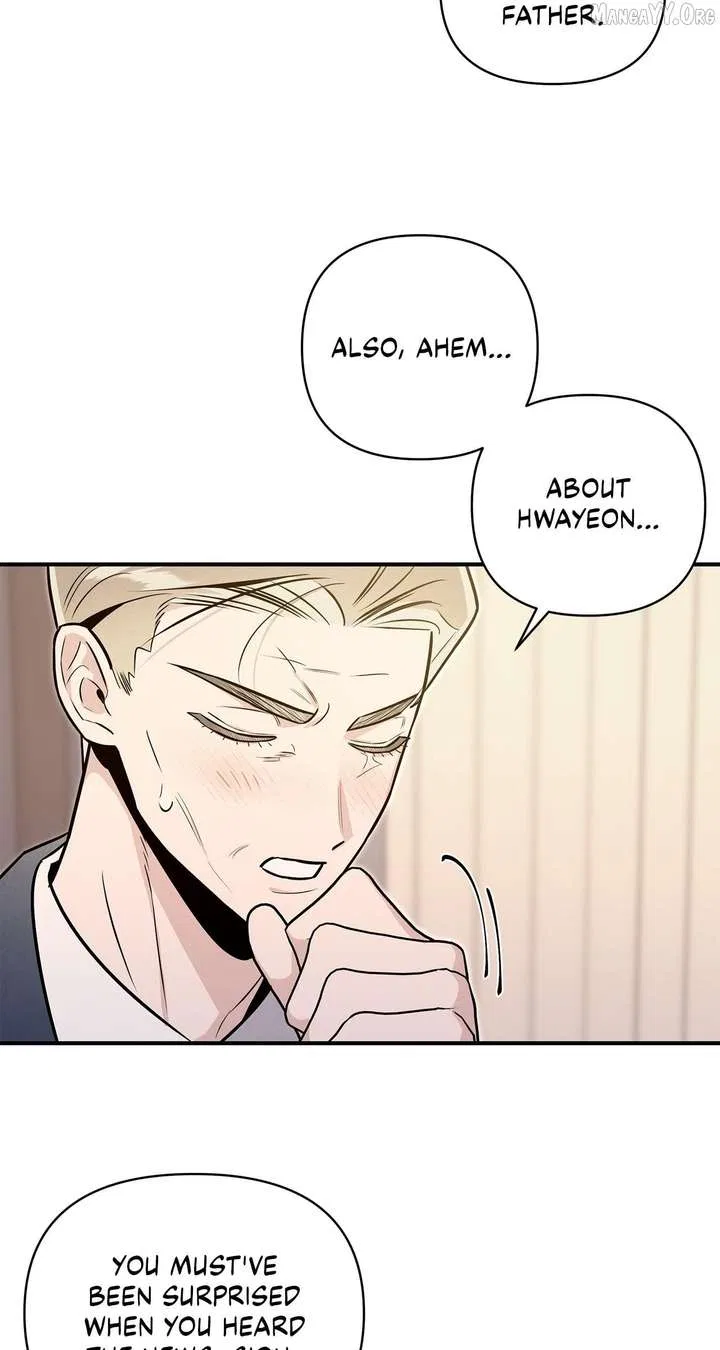 My Younger Sister Chooses Me Tonight Chapter 57 – Page 47