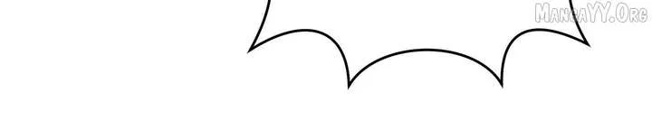 My Younger Sister Chooses Me Tonight Chapter 57 – Page 52