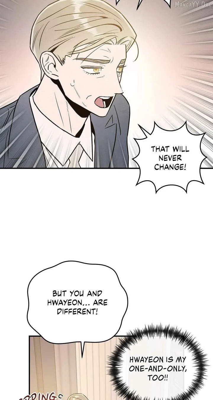 My Younger Sister Chooses Me Tonight Chapter 57 – Page 57