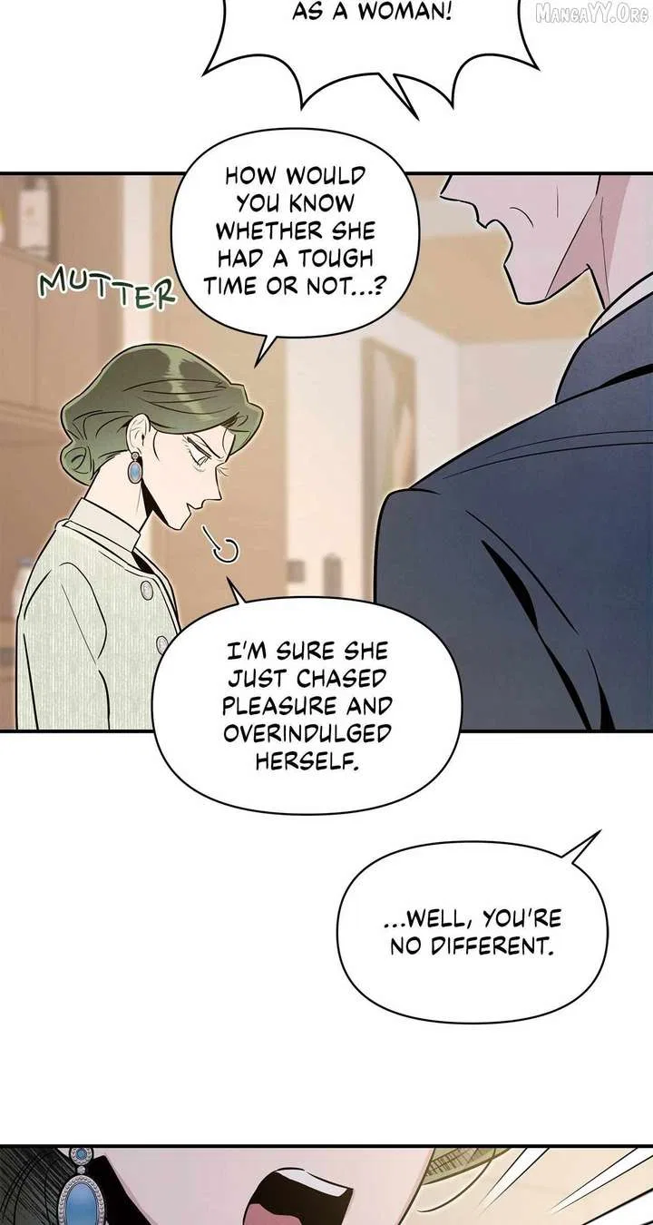 My Younger Sister Chooses Me Tonight Chapter 57 – Page 61