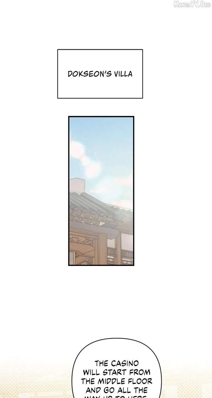 My Younger Sister Chooses Me Tonight Chapter 56 – Page 2