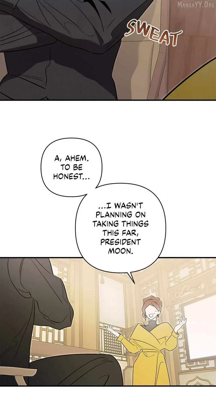 My Younger Sister Chooses Me Tonight Chapter 56 – Page 5
