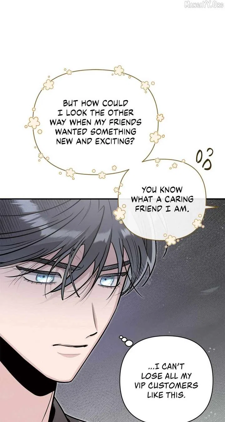My Younger Sister Chooses Me Tonight Chapter 56 – Page 6