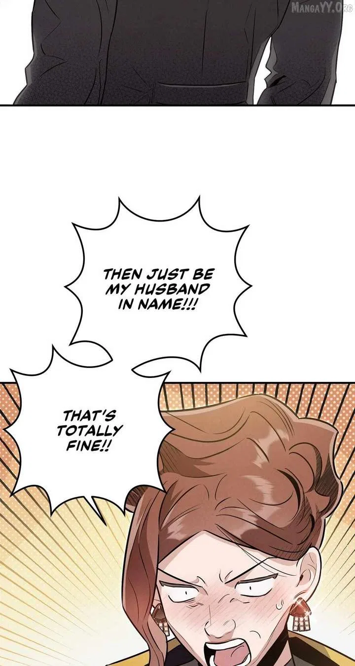 My Younger Sister Chooses Me Tonight Chapter 56 – Page 17