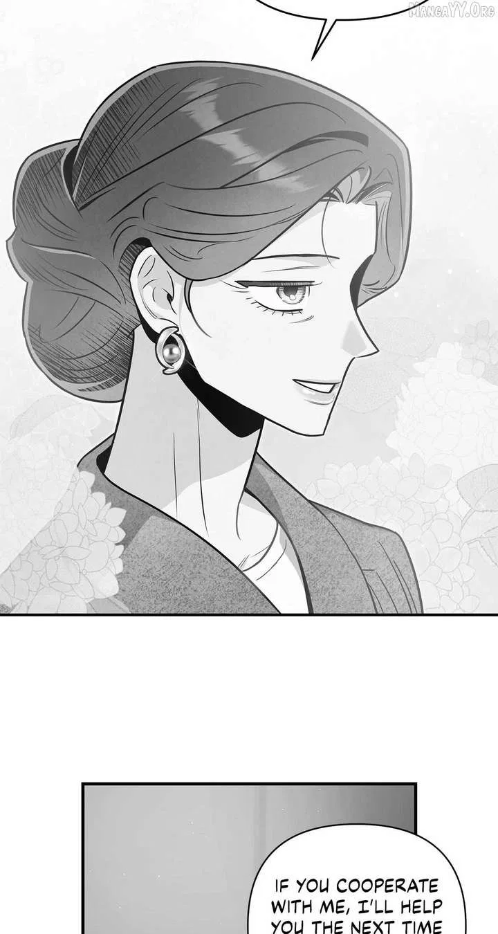 My Younger Sister Chooses Me Tonight Chapter 56 – Page 22