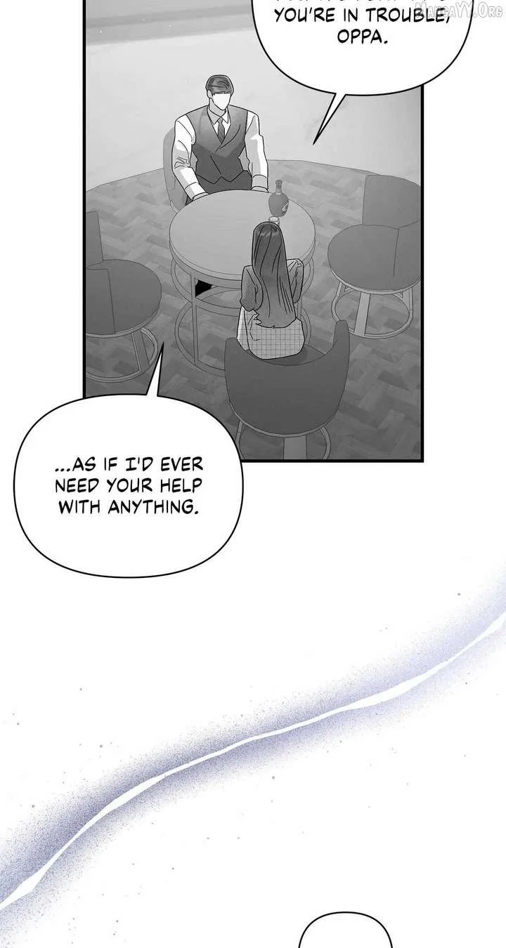 My Younger Sister Chooses Me Tonight Chapter 56 – Page 23