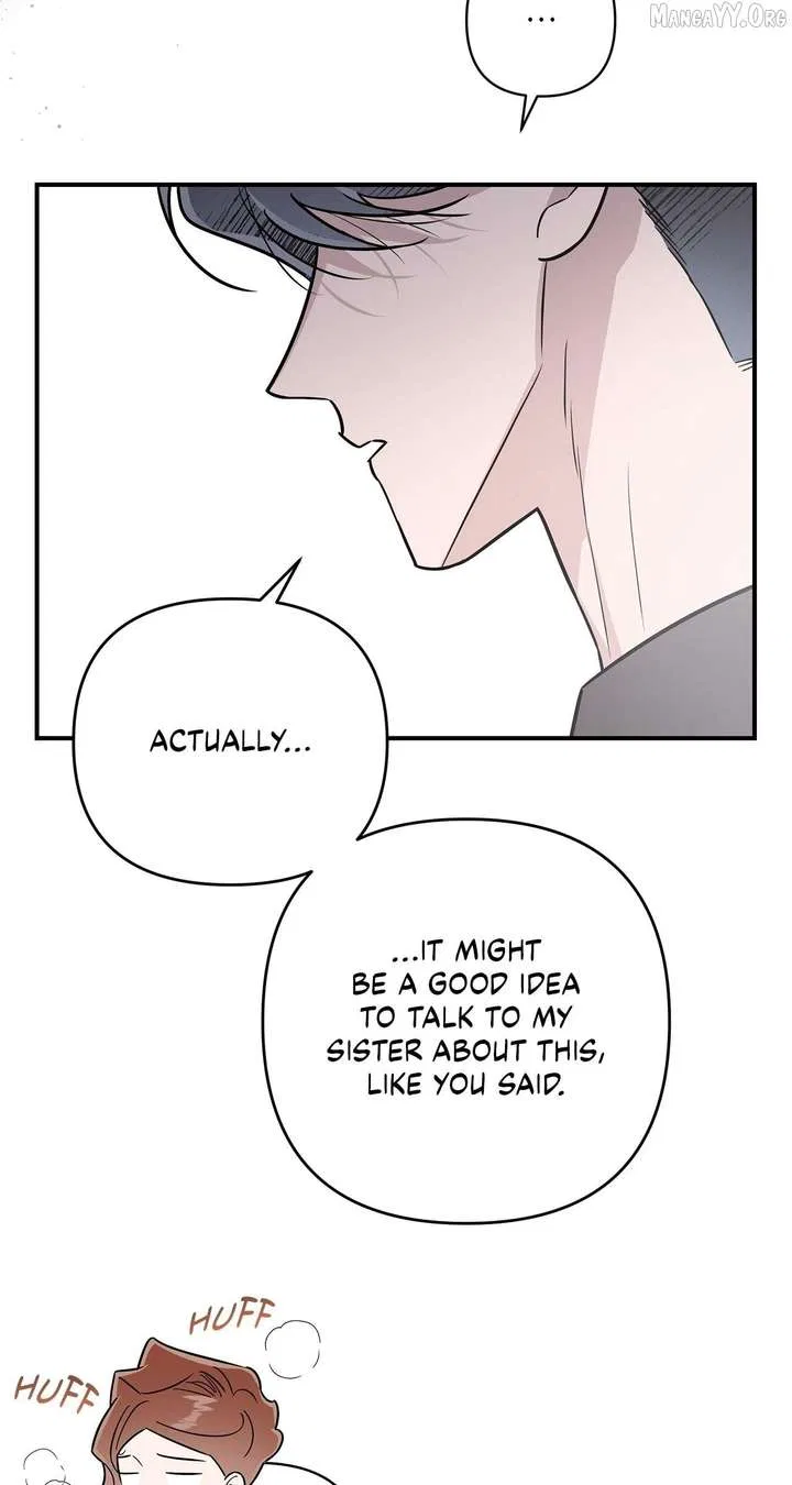 My Younger Sister Chooses Me Tonight Chapter 56 – Page 24