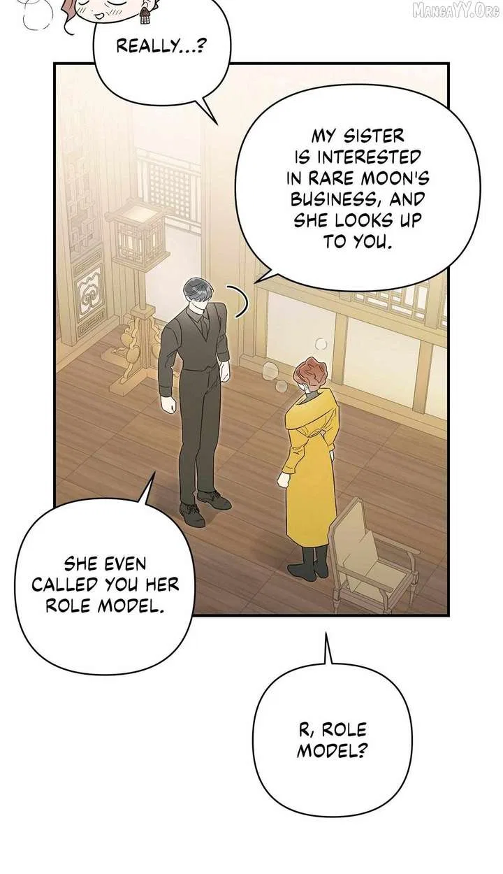 My Younger Sister Chooses Me Tonight Chapter 56 – Page 25
