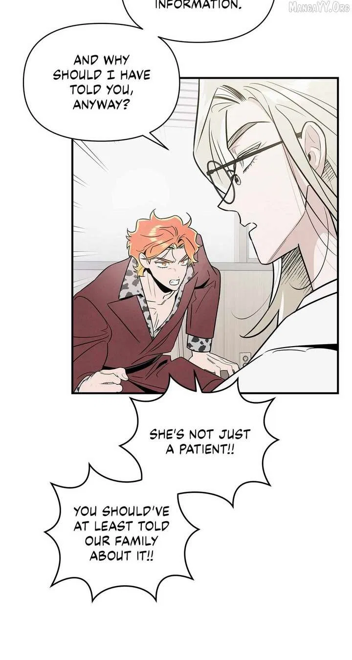 My Younger Sister Chooses Me Tonight Chapter 56 – Page 42