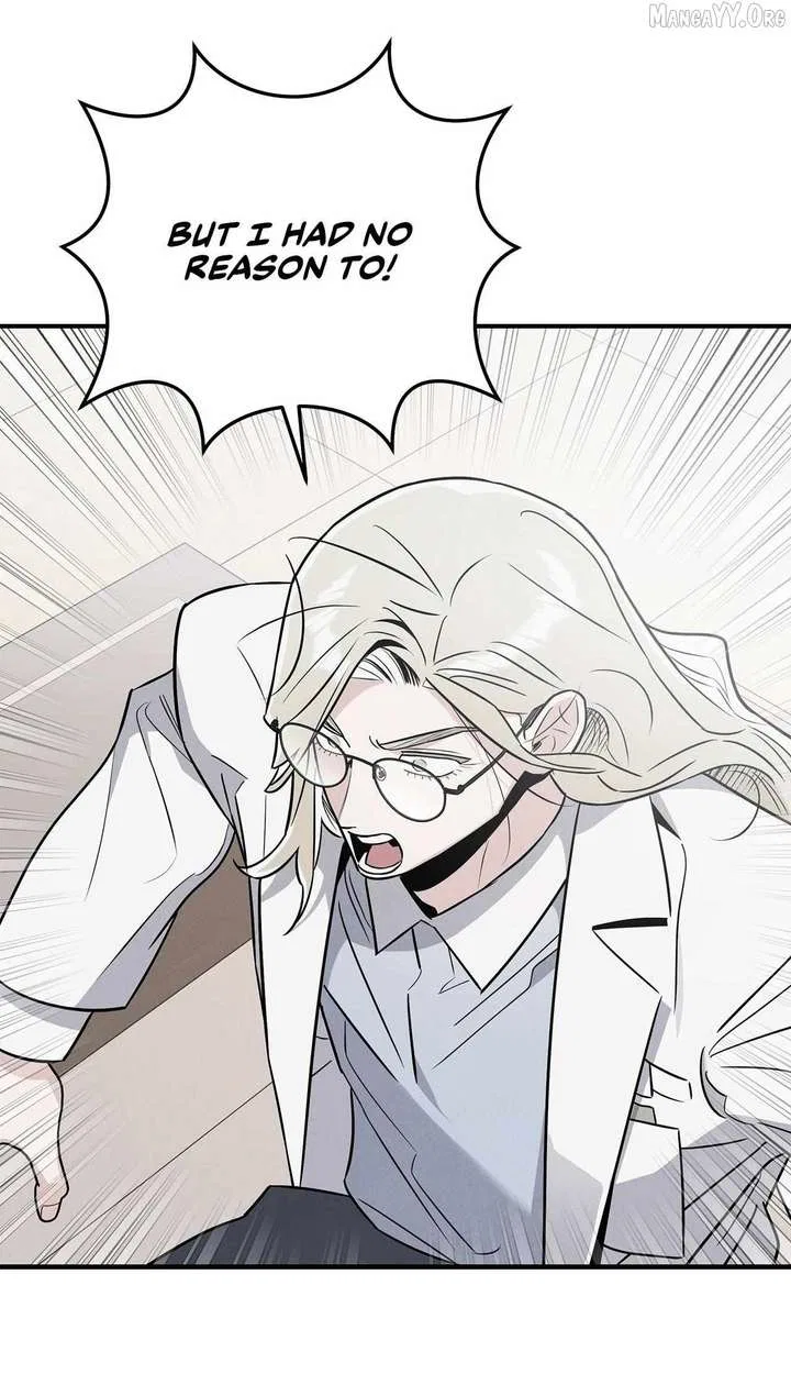 My Younger Sister Chooses Me Tonight Chapter 56 – Page 43