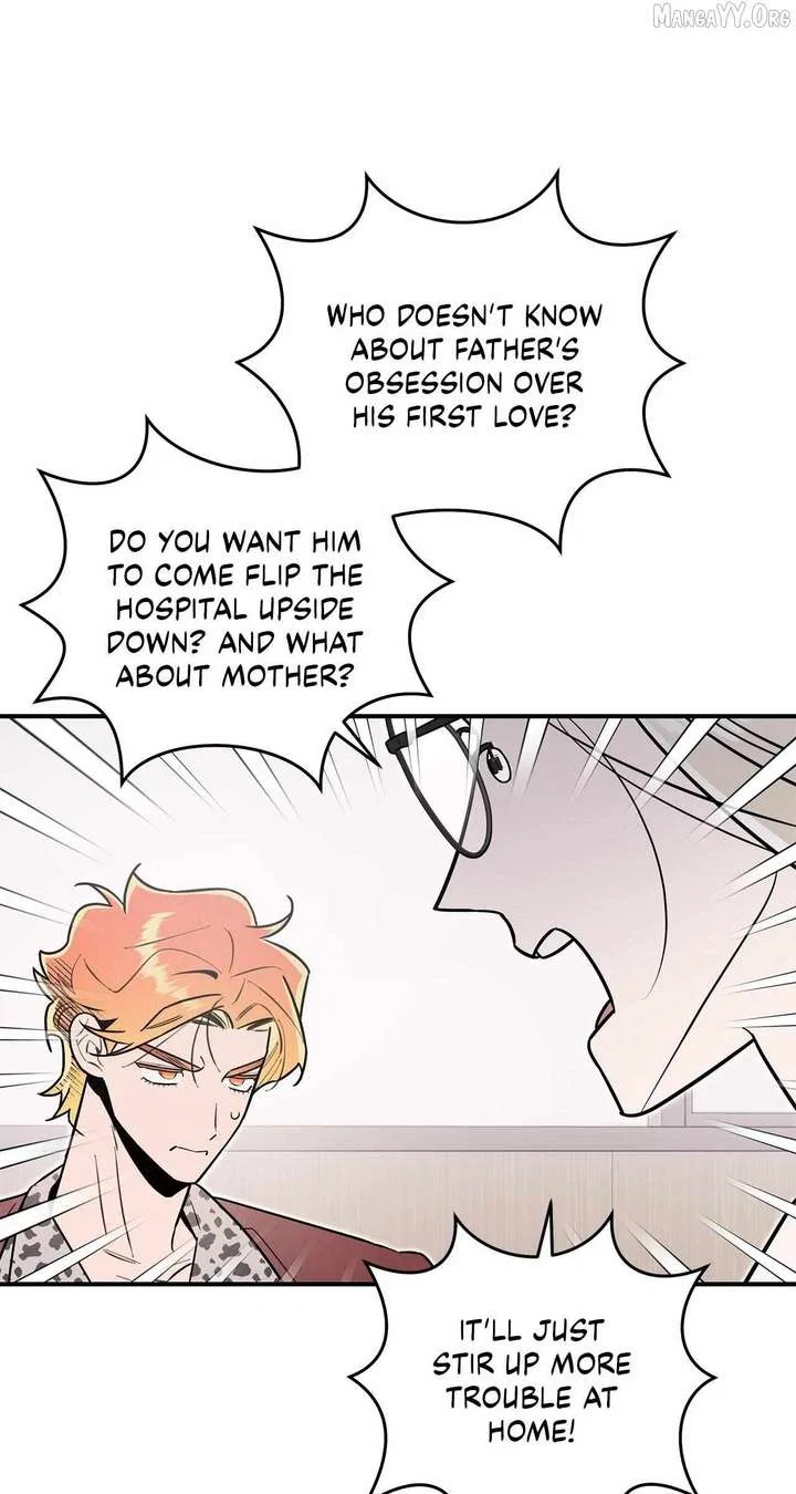 My Younger Sister Chooses Me Tonight Chapter 56 – Page 44