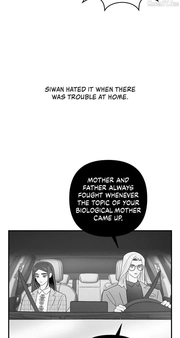 My Younger Sister Chooses Me Tonight Chapter 56 – Page 45