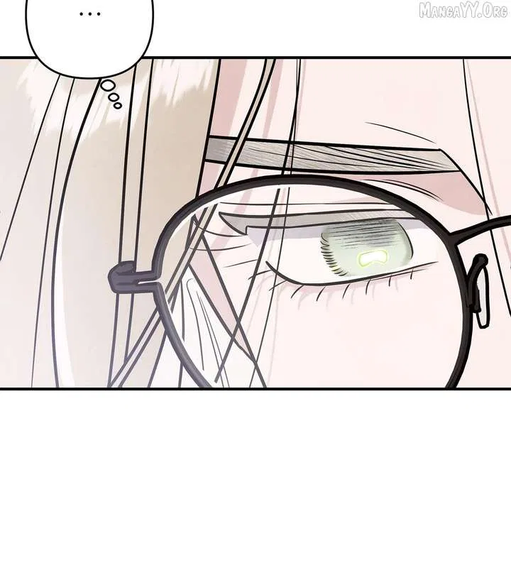 My Younger Sister Chooses Me Tonight Chapter 56 – Page 49