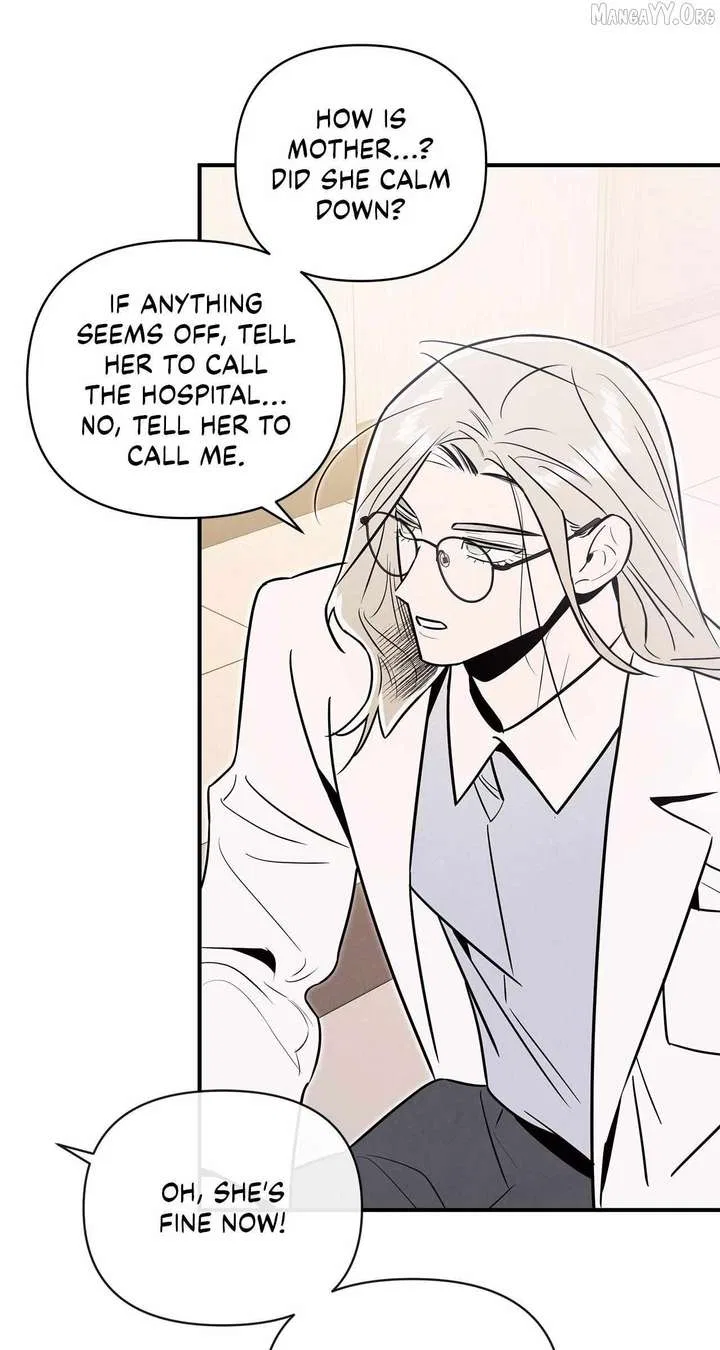 My Younger Sister Chooses Me Tonight Chapter 56 – Page 51